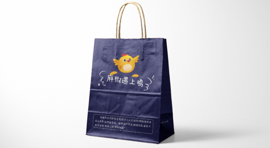 外賣個性打包袋生產(chǎn)設(shè)計(jì)案例